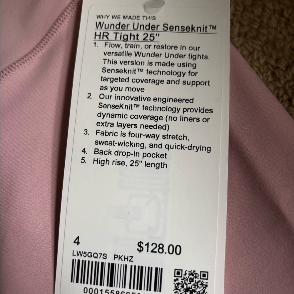 Lululemon Wunder Under Senseknit HR Tight 25” size 4 NWT - Picture 8 of 8